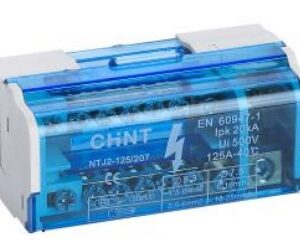 REPARTITEUR 2P 2X7 CHINT