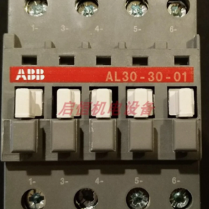 LE CONTACTEUR  AL30-30-01