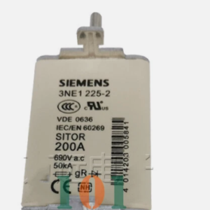 Fusible Ultra-Rapide Siemens 3NE1225-2
